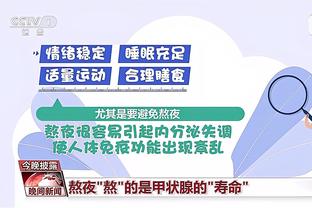 开云电竞网站官网首页入口截图1